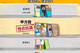 新利18体育中心截图3